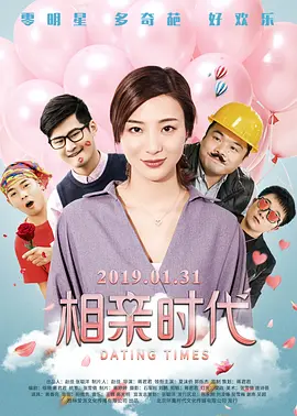 福利在线一区